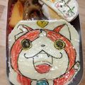 地図。's cooksnap of when they made オブラートで簡単キャラ弁♡妖怪ウォッチ.
