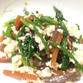 ひろひろっこ's cooksnap of when they made ほうれん草の白和え☆★.