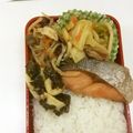 きらり流れ星's cooksnap of when they made 母の味♡キュウリの酢の物.