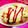 まんまるなるちゃん's cooksnap of when they made 簡単！我が家の挽き肉オムレツ.