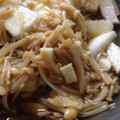 とんがりくん。's cooksnap of when they made 長いもとえのきの和え物.