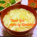 ミナいちご's cooksnap of when they made そうめんと油揚げのみそ汁.