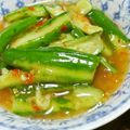uta525's cooksnap of when they made キュウリのエスニック風ピクルス.