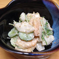 chirochan☆'s cooksnap of when they made ✿柿とかぶのごまマヨサラダ✿.