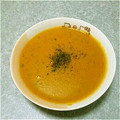 グッチしおぽん's cooksnap of when they made 簡単　かぼちゃのスープ.
