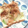 ちゃまちゃま☆'s cooksnap of when they made 白菜☆とろりん？しゃきしゃき☆トースト.