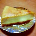 かめっきーな's cooksnap of when they made ☆しっとりさつまいものチーズケーキ☆.