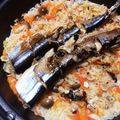 BBMR's cooksnap of when they made 土鍋で秋刀魚の炊き込みご飯.