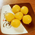 nachuho's cooksnap of when they made ほんのり甘い♪かぼちゃ白玉.