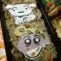 赤い電話's cooksnap of when they made キャラ弁 クレヨンしんちゃん シロ＆ひま.