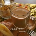 まみお✳'s cooksnap of when they made チャイ.