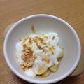 あゆさくま's cooksnap of when they made 離乳食✩バナナとヨーグルトのきな粉かけ.