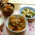 coromai's cooksnap of when they made 一手間かける愛情。とろとろ豚こま大根.