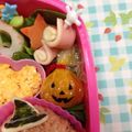 虹空ゆちゃ's cooksnap of when they made キャラ弁☆ハロウィン簡単カボチャのオバケ.