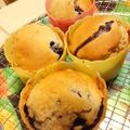 ｐｉ．ｐｉたん's cooksnap of when they made フルーチェdeカップケーキ.