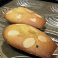 Shaohoo's cooksnap of when they made ふわふわ♡しっとり♡かぼちゃのプチケーキ.