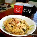 ms03143's cooksnap of when they made 大葉とかにかまの味噌バタースパゲッティ.