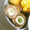 ryuapple's cooksnap of when they made ☆チーズｉｎちくわ串☆.
