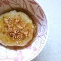 totomamato's cooksnap of when they made 里芋まんじゅう.