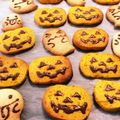 さかきばーばら's cooksnap of when they made ハロウィンに！おばけクッキー.
