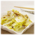 ババガレイ's cooksnap of when they made 簡単♪ツナと白菜のレンジdeバター蒸.