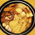 ちびねんママ's cooksnap of when they made 決定版！我が家の絶品おでん♡.