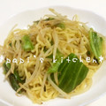 papikun's cooksnap of when they made 残り野菜で*簡単塩焼きそば.