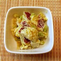 pleasurexx's cooksnap of when they made さつまいもと枝豆の簡単サラダ♡.