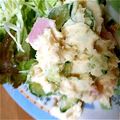 ソラユリ's cooksnap of when they made さつまいものサラダ.