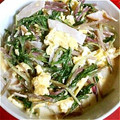 aki178aki's cooksnap of when they made 絶品！水菜とふわふわ卵の炒め物.