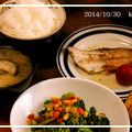 まみお✳'s cooksnap of when they made 舌平目のムニエル.
