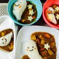 terurun。's cooksnap of when they made デコカレー～2012ハロウィン～.