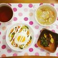 ma:9's cooksnap of when they made 【お弁当やおやつに】さつま芋のバタチン❤.