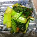 casaloca's cooksnap of when they made 小松菜と干しエビの炒め物.