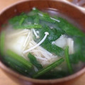 MIKIvMIKI's cooksnap of when they made 白味噌で、えのきとほうれん草のお味噌汁.