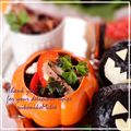 ニコニコまっきー's cooksnap of when they made 簡単ﾄﾘﾊﾑ&わかめと新玉葱の洋風和え物.