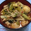 ゆきたーの's cooksnap of when they made 辛うま担々風♡鶏肉と里芋のトマト煮込み♪.