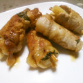 p0n☆'s cooksnap of when they made 山芋とエリンギで豚肉の紫蘇巻き.