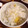 まゆゆゆゆゆ's cooksnap of when they made ♡おうちで食べる栗ごはん♡.