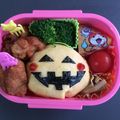 サン・サン's cooksnap of when they made 簡単♪ハロウィン弁当２.