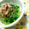 キョク's cooksnap of when they made ♪ちぢみ小松菜の簡単お浸し♪.