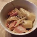 カバゴン's cooksnap of when they made 里芋とベーコン、しめじの煮物.