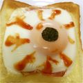 まいたけたろう's cooksnap of when they made ハロウィンの朝食に+*目玉焼き*+.
