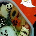 Peace82's cooksnap of when they made 里芋と大根のほっこり煮物☆.