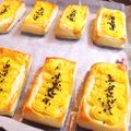 うさちゃんほっぺ's cooksnap of when they made なめらかクリームの＊スイートポテトパイ＊.