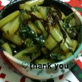陽翔mam 's cooksnap of when they made 大根再利用！大根の茎のナムル.