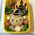 Jｕｊｕ's cooksnap of when they made ハロウィン♪魔法使いリラックマのキャラ弁.
