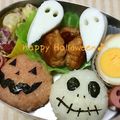 GoGo島みかん's cooksnap of when they made 愛娘のための♡ハロウィン弁当.