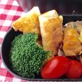 agneskid's cooksnap of when they made お弁当に！チーズ餃子☆カレー風味.
