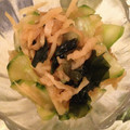sachinchan's cooksnap of when they made 切り干し大根ときゅうりの涼風中華サラダ♪.